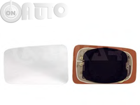 Oglinda - geam (sticla) 