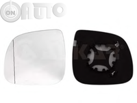 Oglinda - geam (sticla) 