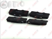 Set placute frana - frana disc 