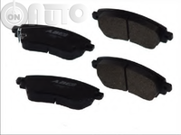 Set placute frana - frana disc 