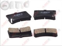 Set placute frana - frana disc 