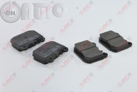 Set placute frana - frana disc 