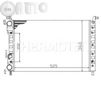 Radiator -  racire motor 