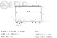 Radiator -  racire motor 