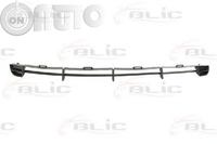 Grila ventilatie -  bara protectie 