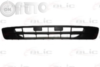 Grila ventilatie -  bara protectie 