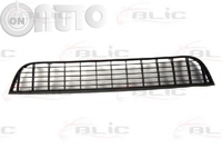 Grila ventilatie -  bara protectie 