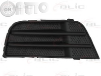 Grila ventilatie -  bara protectie 