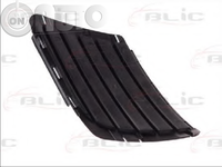 Grila ventilatie -  bara protectie 