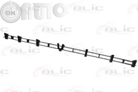 Grila ventilatie -  bara protectie 