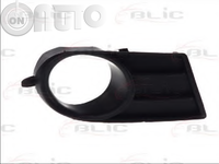 Grila ventilatie -  bara protectie 