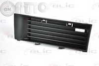 Grila ventilatie -  bara protectie 