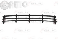 Grila ventilatie -  bara protectie 