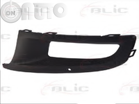 Grila ventilatie -  bara protectie 