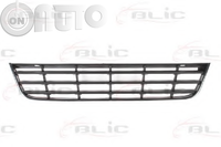 Grila ventilatie -  bara protectie 